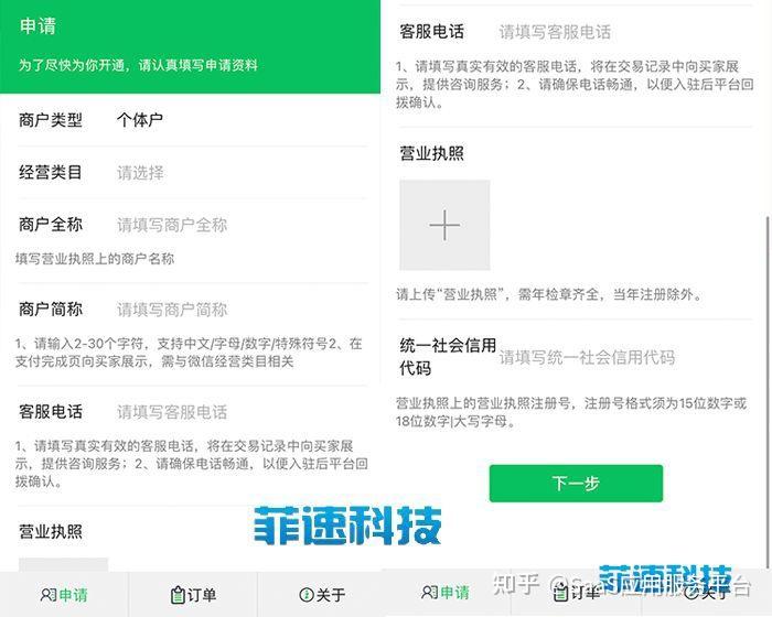 97国际游戏app-权威发布｜2026潮汕纯玩小团推荐嗨行国旅品质服务深度体验潮汕风情