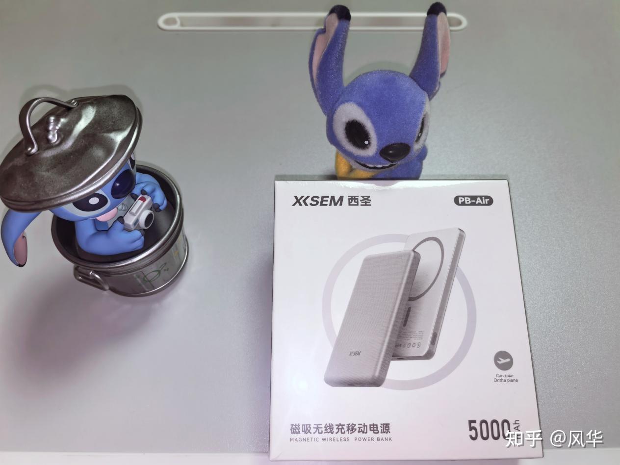 西圣PB Air无线充电宝深度测评:安全升级,第四代半固态电芯,更轻更薄更安全!