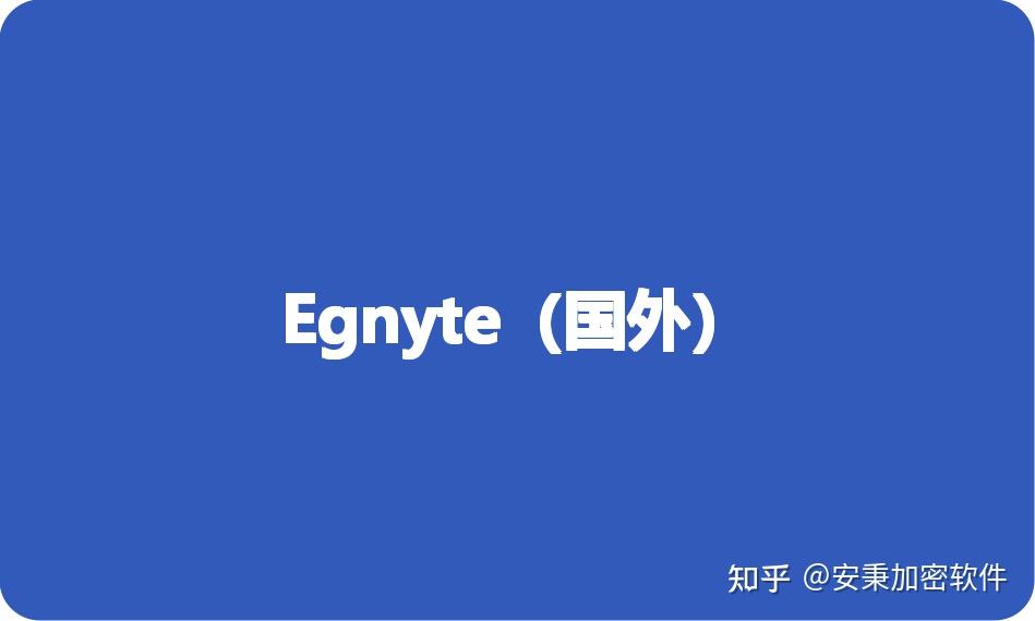 想要给源代码加密?2026 这五款超实用源代码加密方法分享 - 知乎