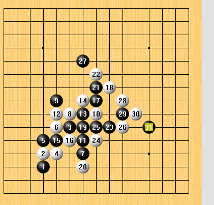 五子棋有禁白先怎麼下