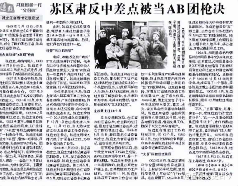陈毅被叛徒骗进圈套后命悬一线,却因不懂方言听错两字,逃过一劫 - 知乎