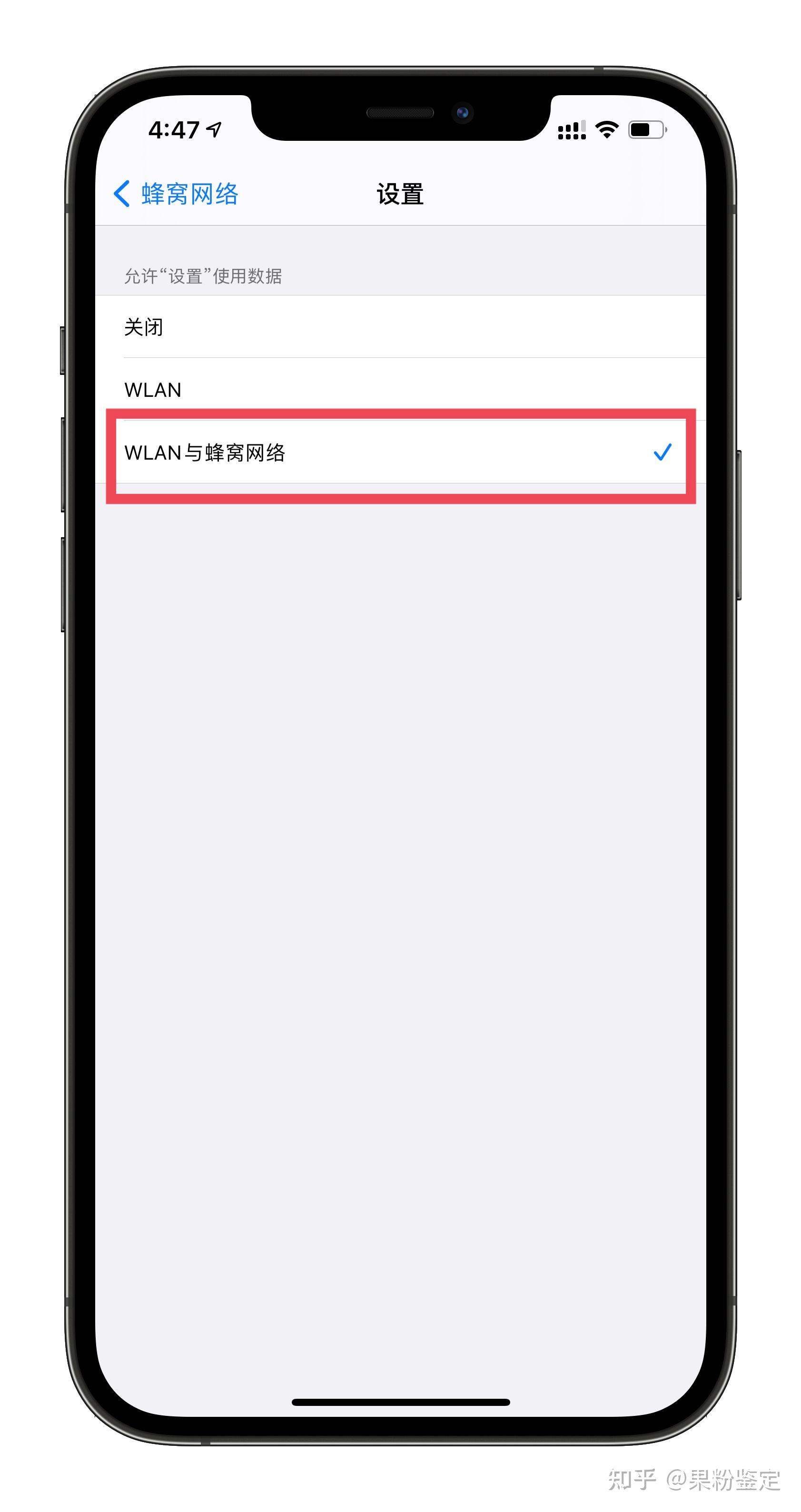 苹果id无法连接服务器_苹果id无法连接服务器 苹果id无法毗连
服务器_苹果id无法毗连
服务器「苹果id提示无法连接服务器」 行业资讯