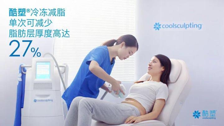 减肥科技服 “徒手减肥”躺着就瘦！杭州领跑的“躺瘦”黑科技，谁人气最旺？