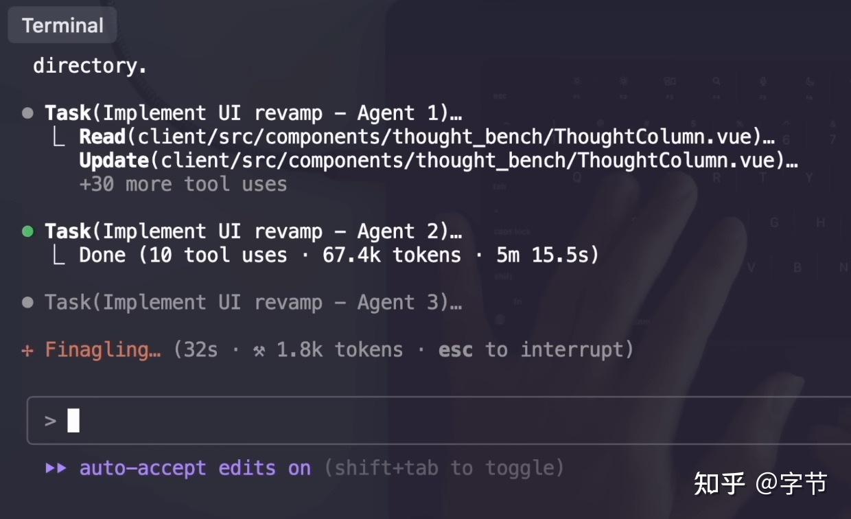 从“结对编程”到“管理AI团队”：我的Async-Agent Coding实践与思考 - 知乎
