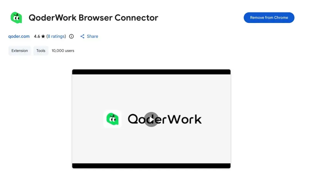 AI 终于能帮我操作浏览器了!实测 Qoder Browser Use 三大场景 - 知乎