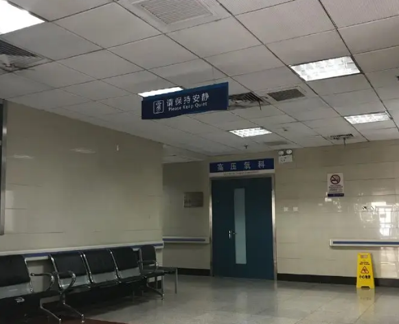 不慎拖出前列腺癌,去北京看肿瘤这里专业又私密! - 知乎