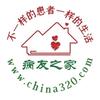 Q&A | ITP谣言通缉令——这5个“江湖传言”你信了吗？ - 知乎
