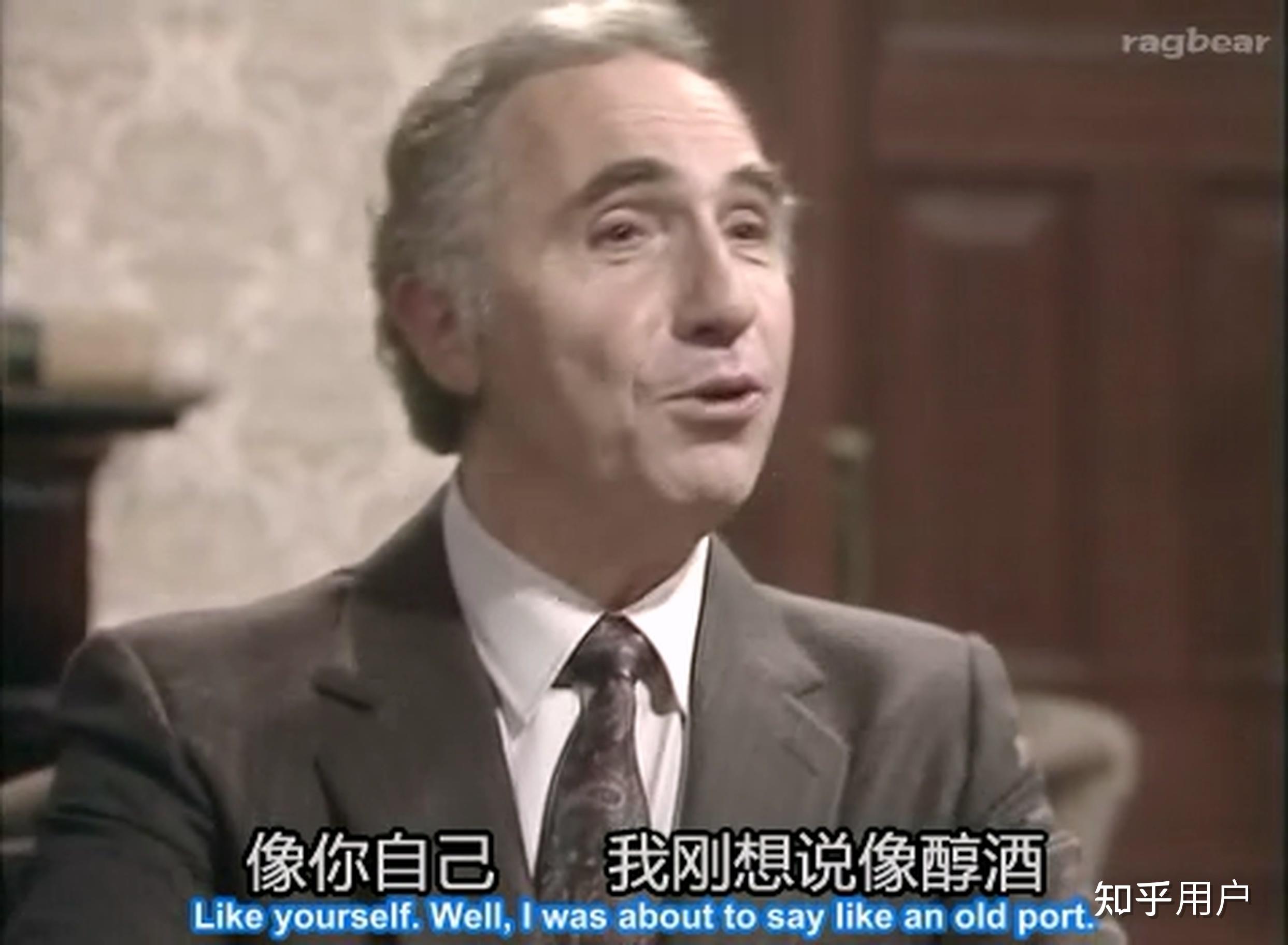 英剧《是,大臣》中为什么汉弗莱爵士的人气会比哈克高?