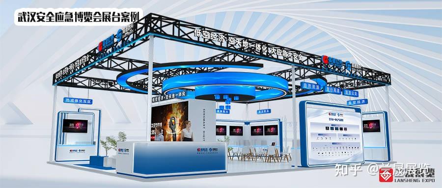 100㎡+大型展台设计精选案例—兰晟展览 - 知乎