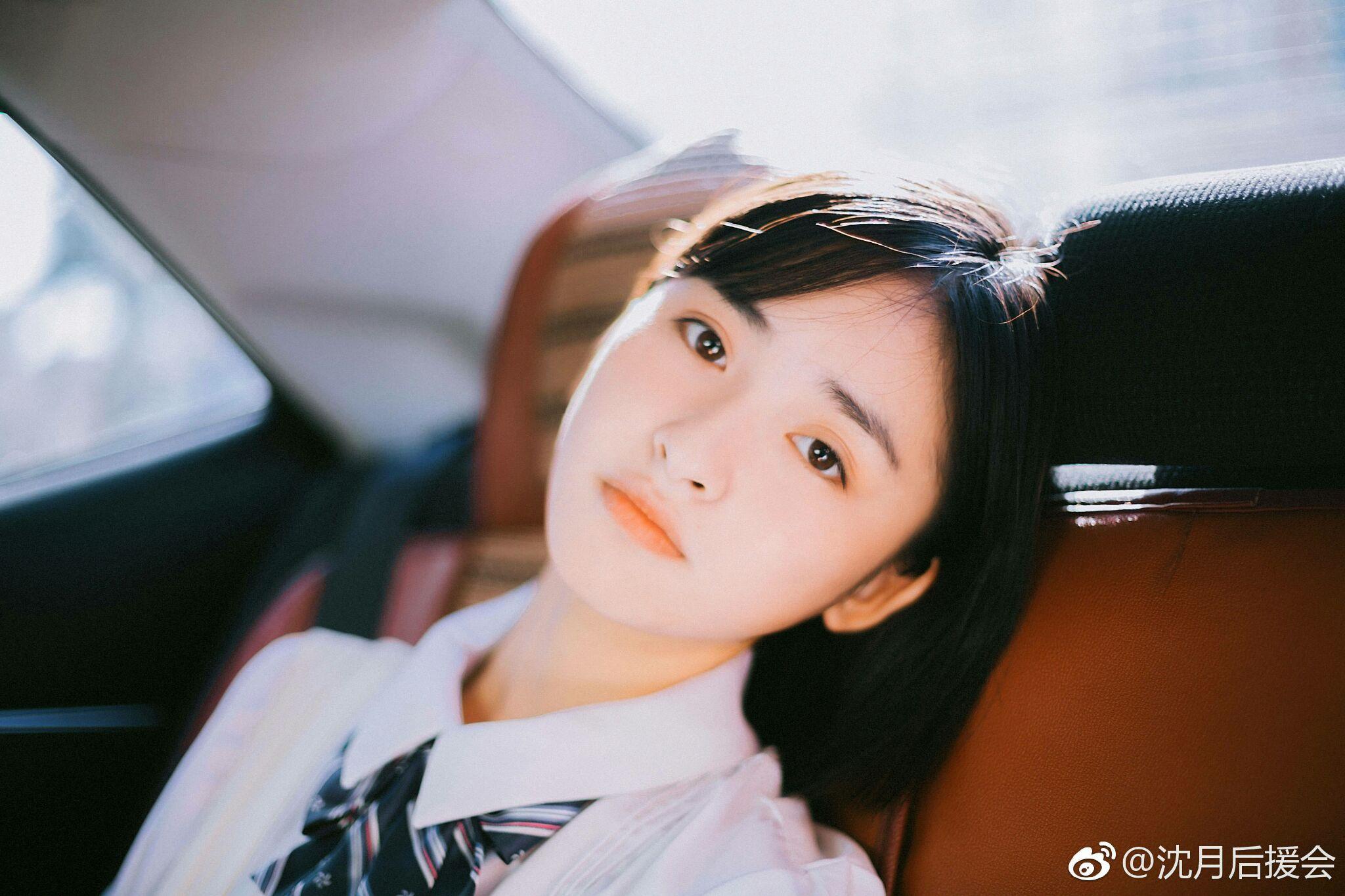 最近认识了网剧致我们单纯的小美好的女主沈月非常喜欢她的颜有安利的