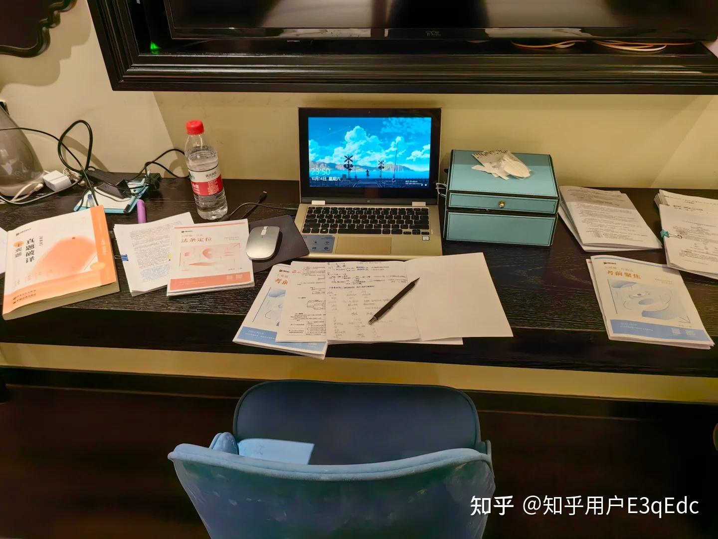经验贴图片