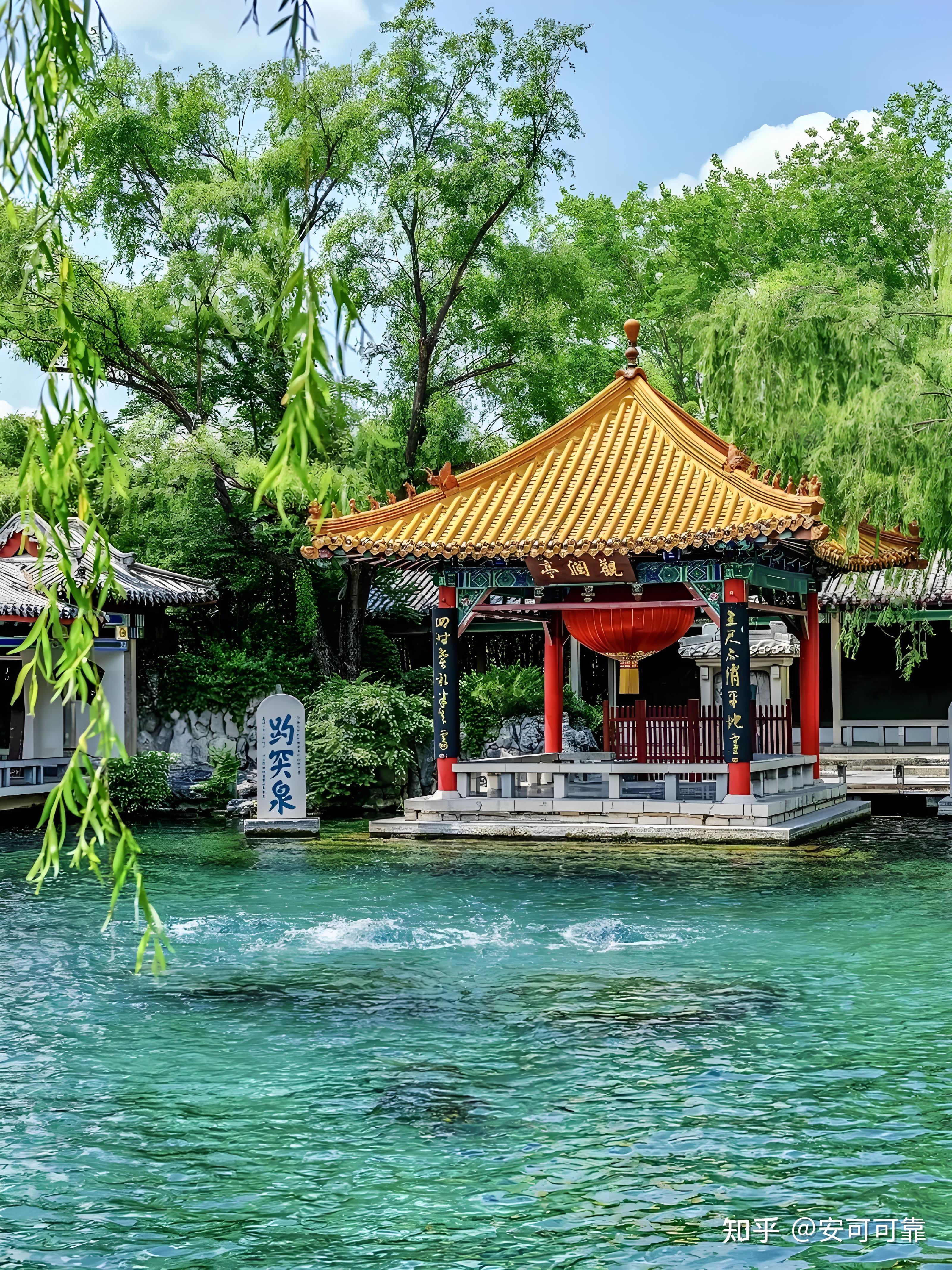 济南市全国各大城市发展指数综合排名第五