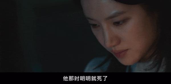 《拿着手术刀的猎人》这19禁新剧血腥尺度比剧情还要猛!