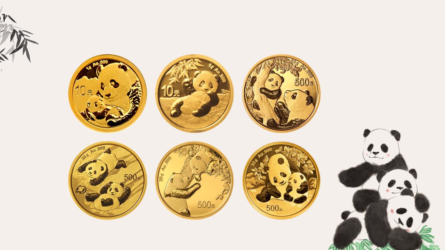 熊猫币第43版，“爱的十年”第6版，讲了什么样的故事？ - 知乎