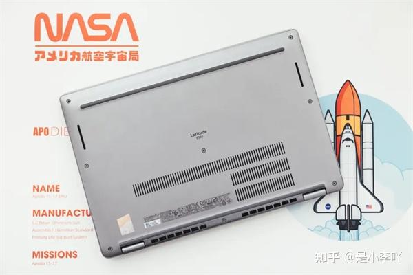 Dell Latitude 5330笔记本评测:商务笔记本新标杆 - 知乎