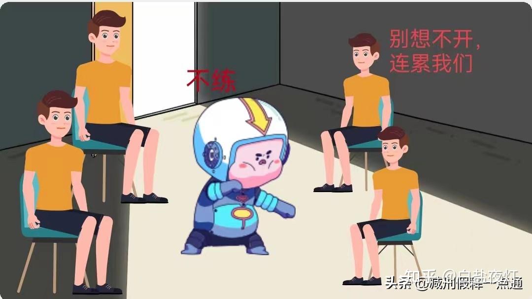 监狱拘留所看守所被关禁闭是什么体验