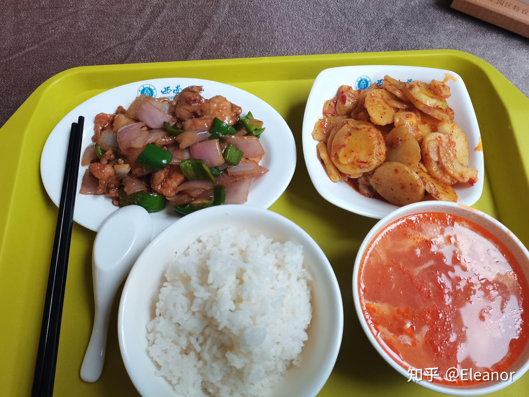 西南大学各食堂美食推荐