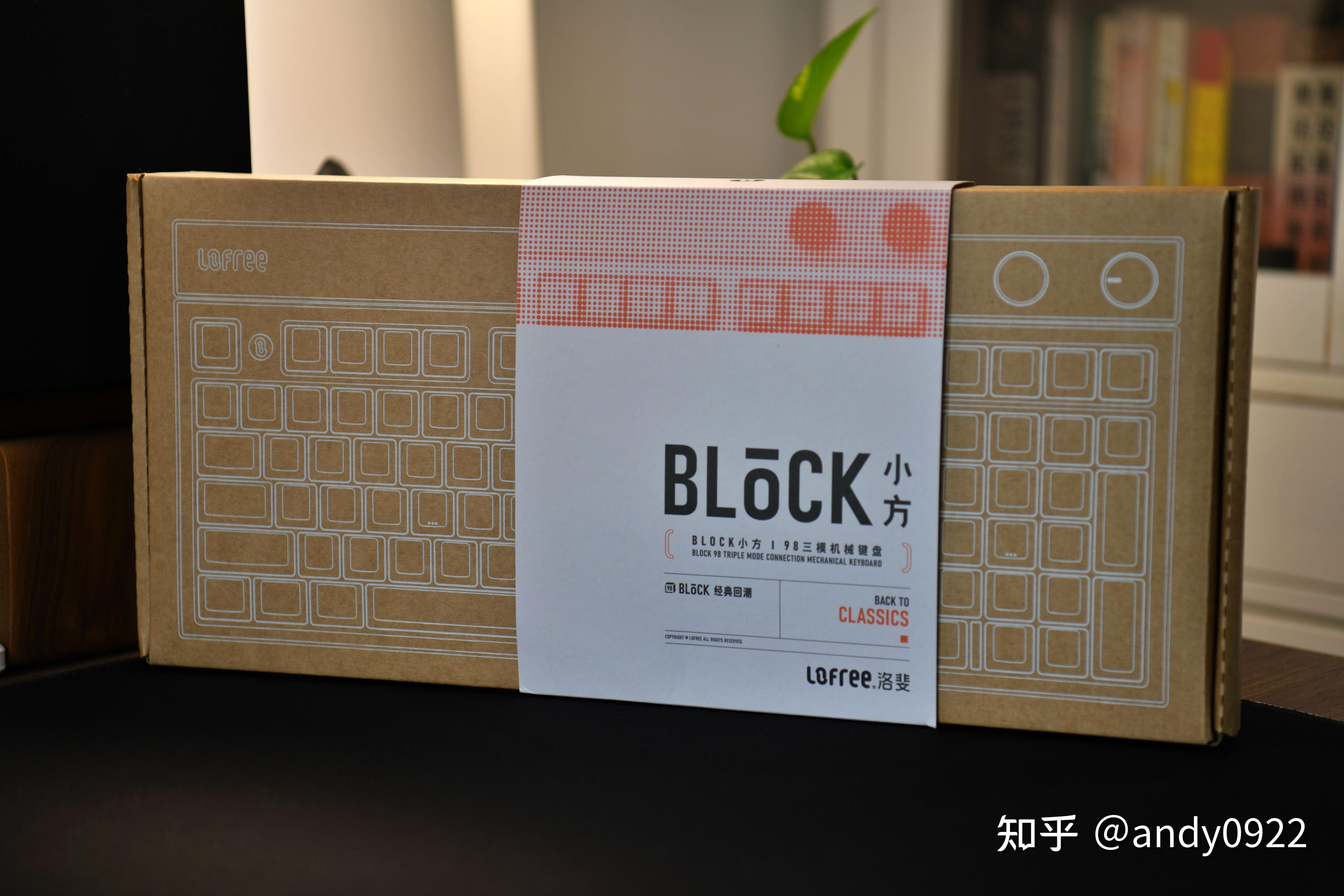 学会做减法,打造书房2㎡:Lofree洛斐小方98三模机械键盘 - 知乎