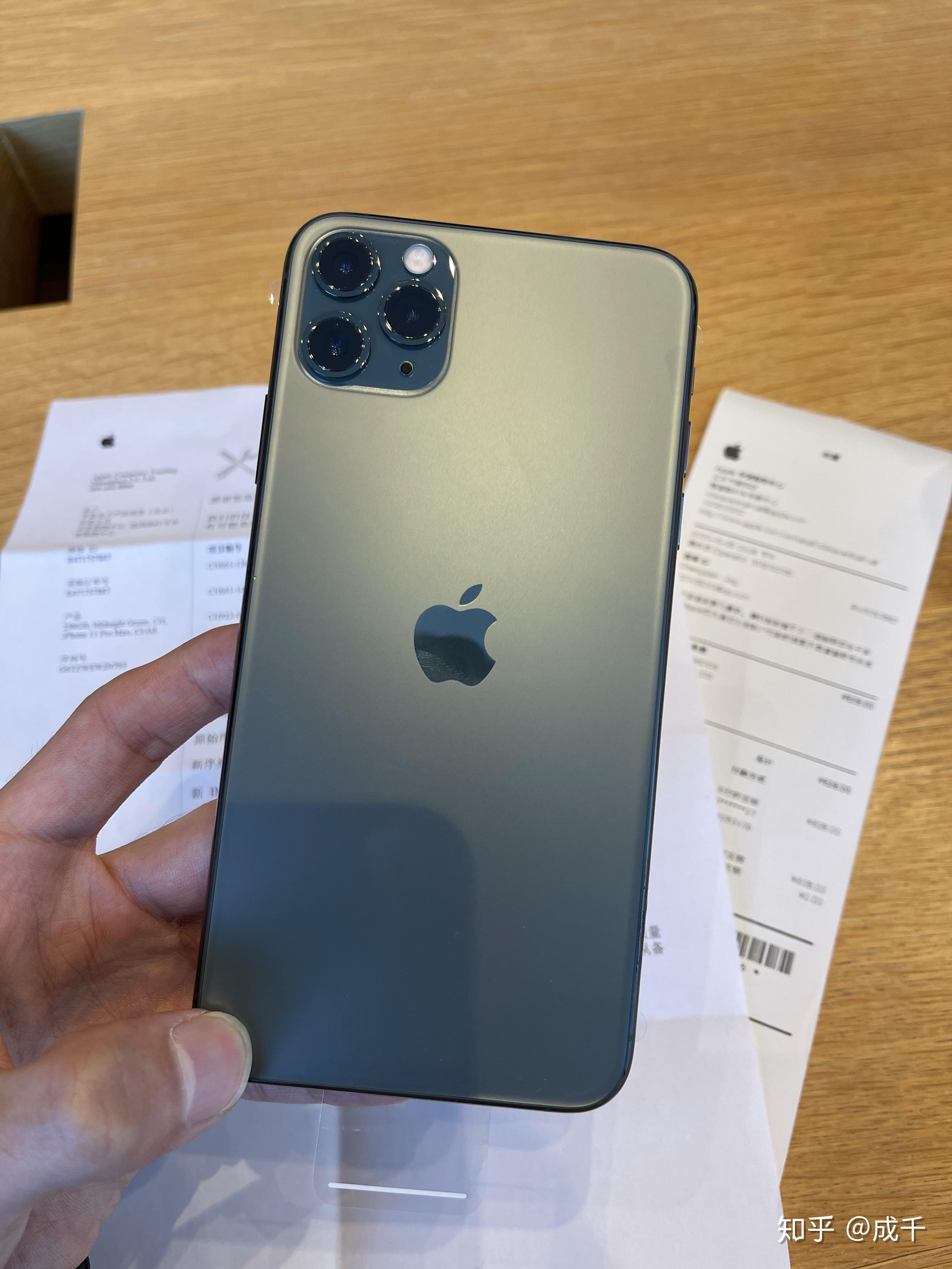 iphone12大家买了applecare吗是否有必要呢