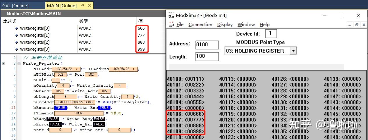 Modbus Beckhoff Beckhoff的ModbusTCP一文详解 - 知乎