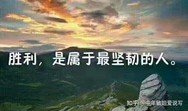 每天早上阅读写作两小时,是怎样的一种体验? - 知乎