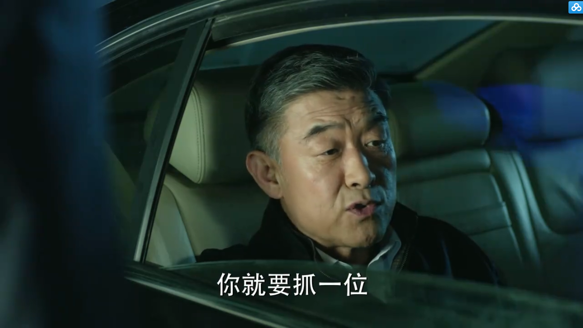 怎样才算得上是政治觉悟高