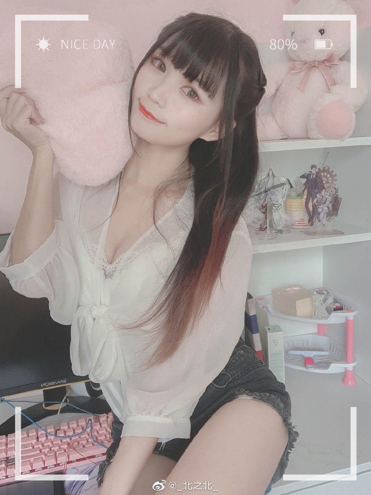 图片[6]-[合集]coser网红《北之北》全套15期，大小1.58G-佳人吧