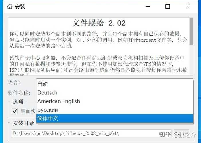 bt磁力链好用的引擎磁力吧_推荐几个bt磁力站点拉近你我 bt磁力链好用的引擎磁力吧_保举几个bt磁力站点拉近你我（推荐几个bt磁力站点拉近你我） 磁力资讯