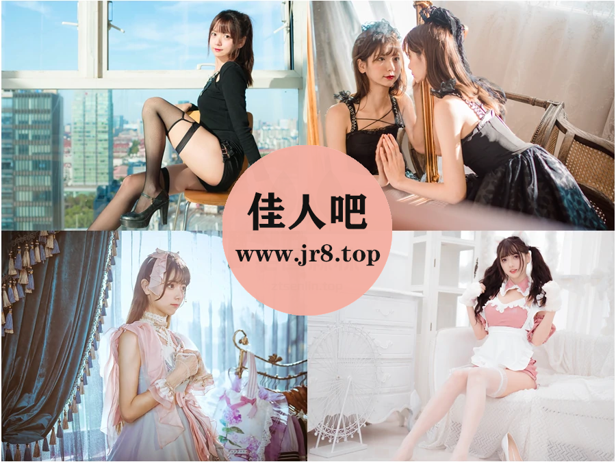 [11套-900M]陆卿卿写真合集：会跳舞的小公主[持续更新]-佳人吧