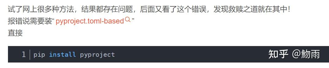 Qwen-7B 单机多卡微调中的bug和solu - 知乎