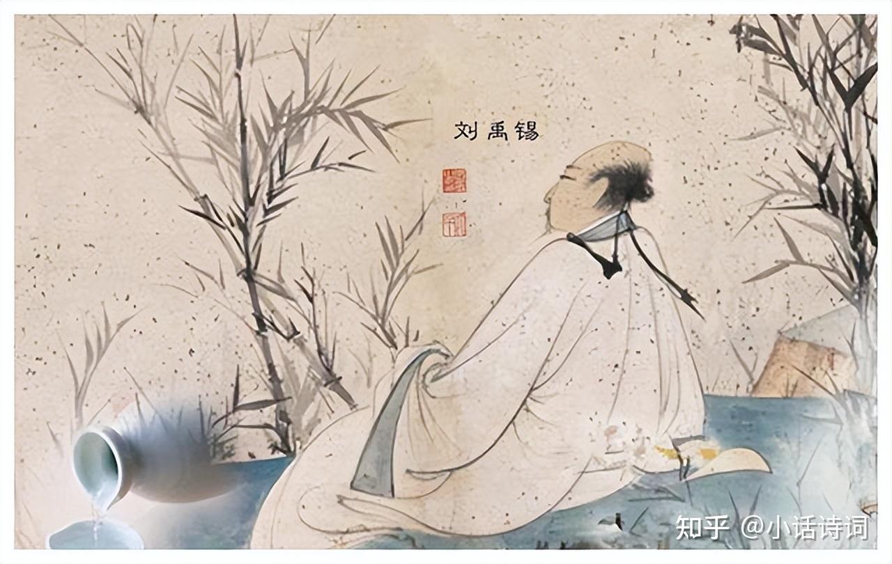 元稹，白居易，刘禹锡，有无大神科普一些他们之间的关系？ - 知乎