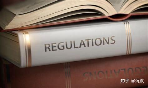 BBC英语学习:rule和regulation的区别 - 知乎