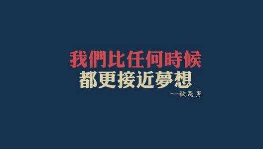 v2-96f43fe83a86f48a9f6cd52d3231c225_1440w.jpg?source=172ae18b