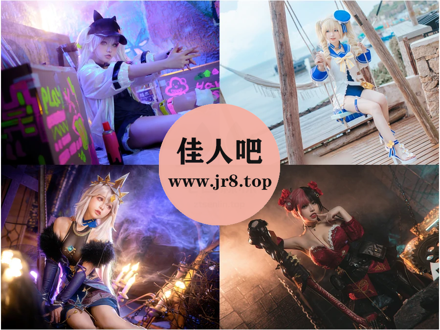 六二二同学写真合集下载&汇总[14套-1.1G]-佳人吧