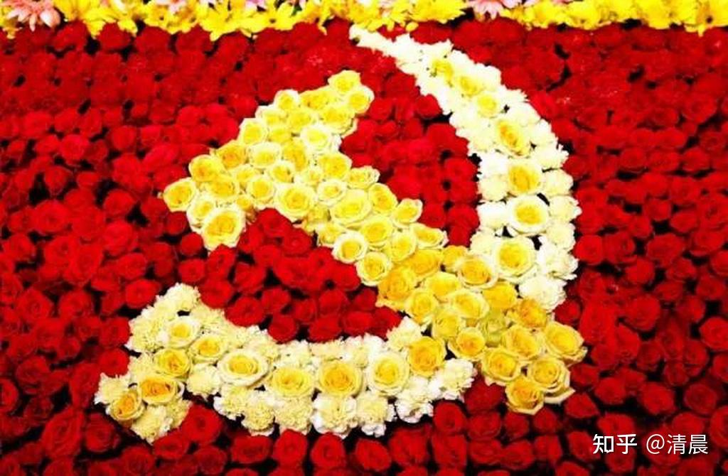 为何7月23日中共一大召开,建党日却定在7月1日? - 知乎