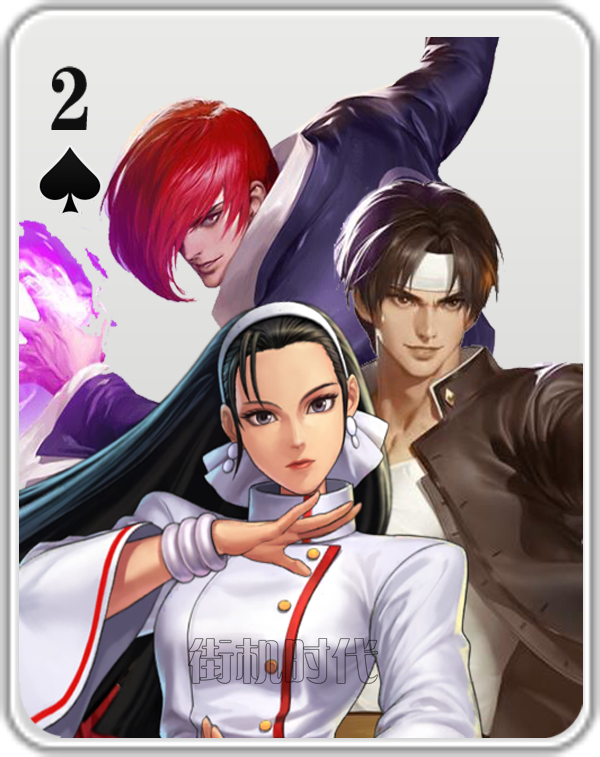 如果用拳皇组成一副扑克牌谁有资格成为大王小王以及四个a