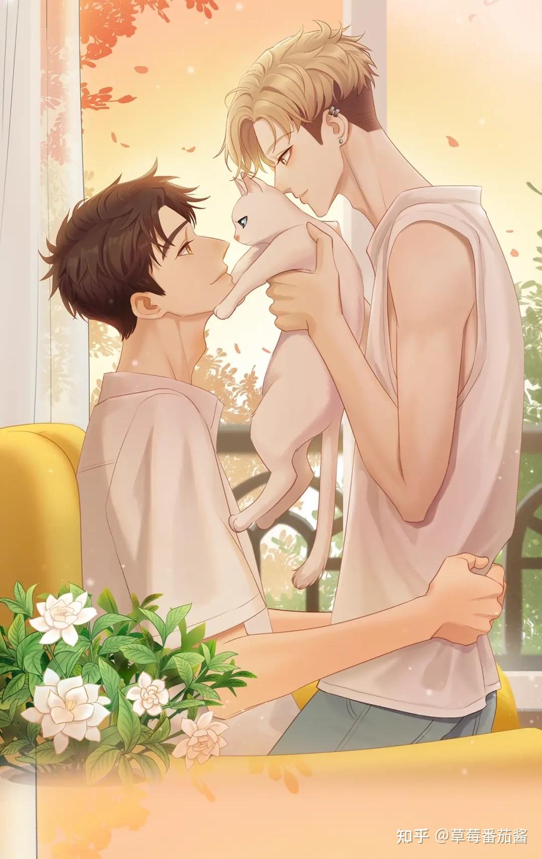 快看漫画有没有什么好看的原耽? - 知乎