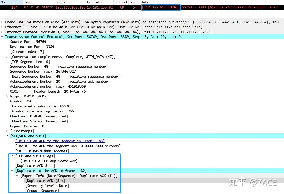 TCP Analysis Flags 之 TCP Dup ACK - 知乎