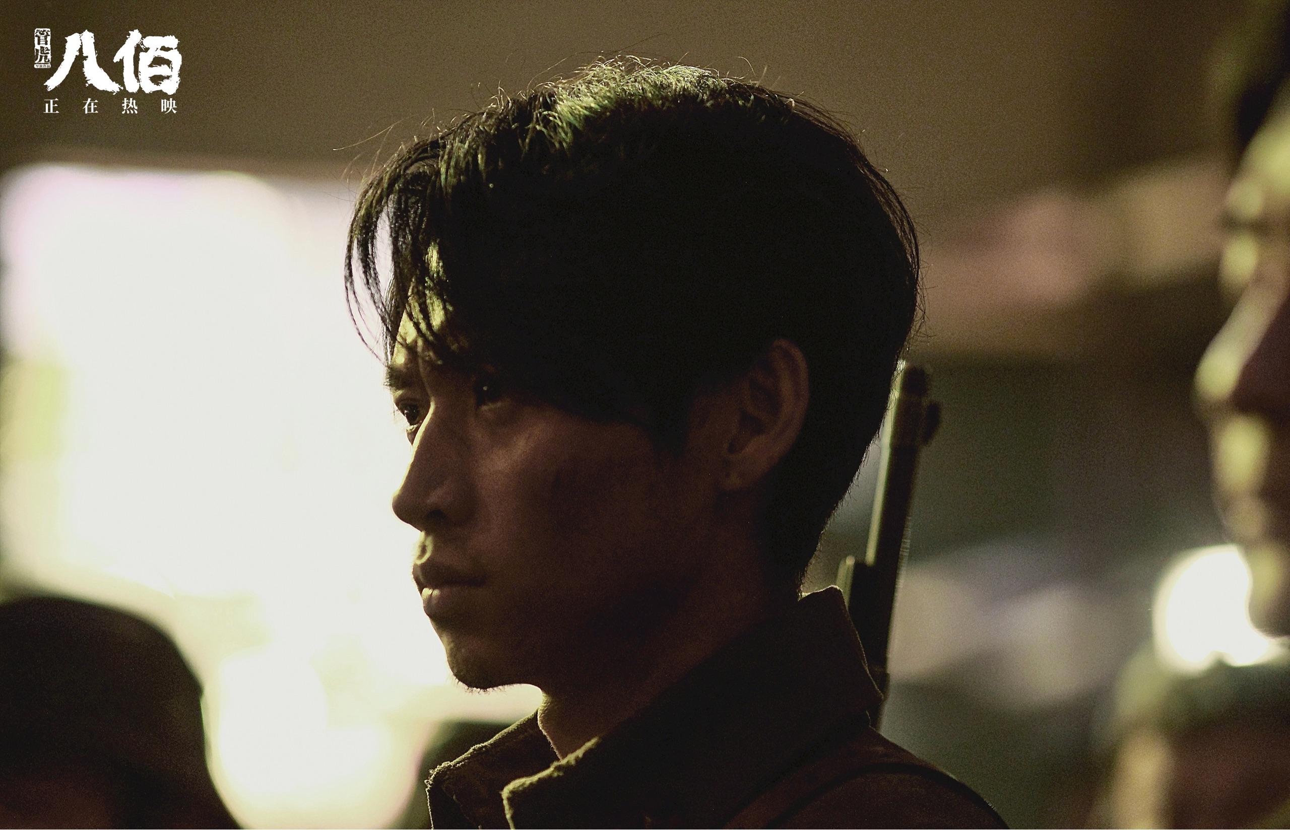 如何评价魏晨在电影八佰中的表现