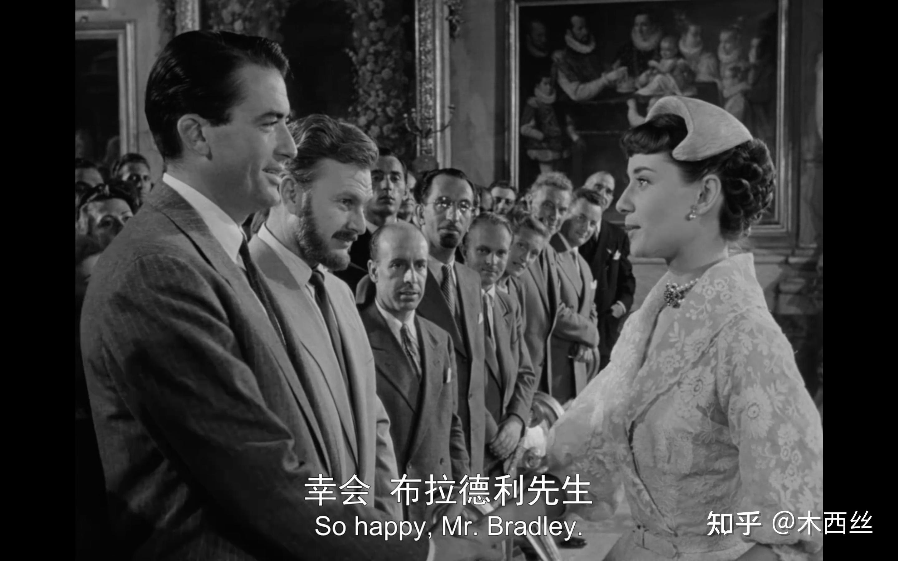 看完《罗马假日》,你觉得让人遗憾的到底是无法相守还是从未遇见?