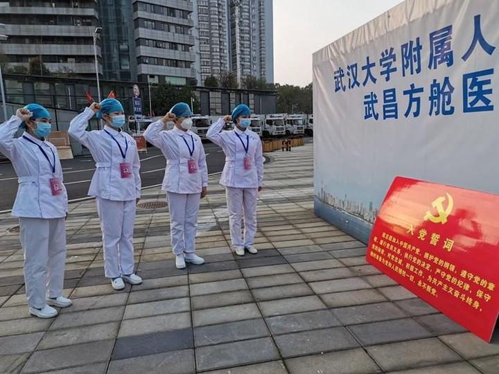  武汉5日疫情报道视频(武汉疫情最新情况)