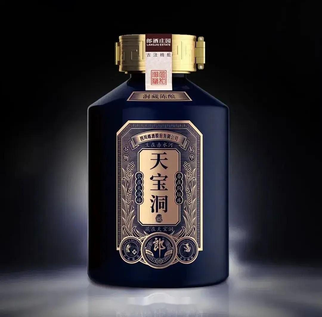 一茅五”之上，都有哪些超高端产品？ - 知乎