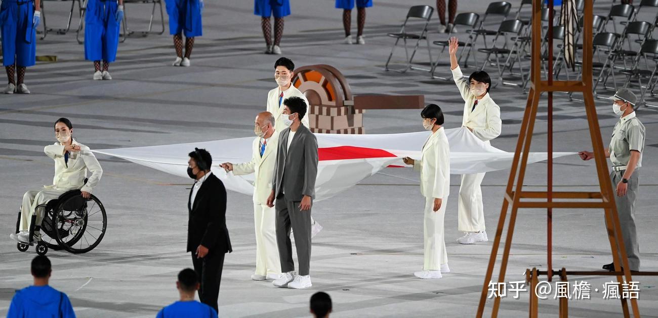 東京殘奧會開幕式日本國旗升錯了為什麼如此重要的環節還能出現這麼