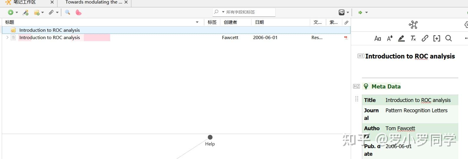 Zotero Better Notes - 知乎