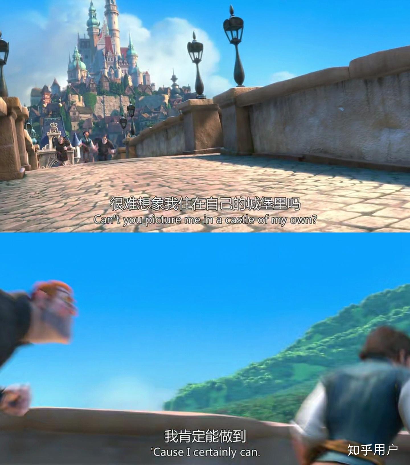 如何评价动画电影魔发奇缘tangled又称长发公主