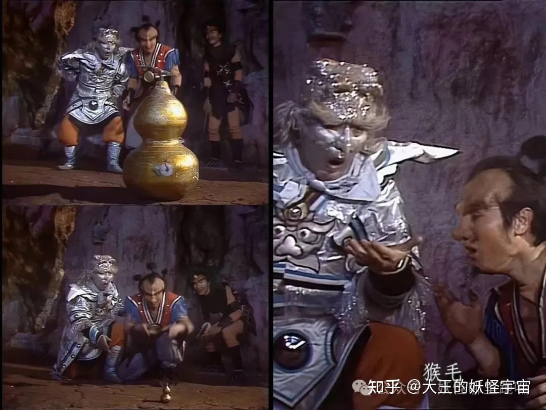 同是小妖怪,为什么精细鬼伶俐虫就这么命好,实力坑主还能全身而退? - 知乎