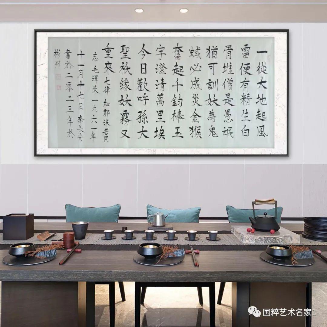 国粹艺术名家——李长安 - 知乎