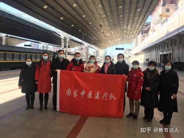 不论前方后方，北中医人始终战斗在抗疫一线 - 知乎