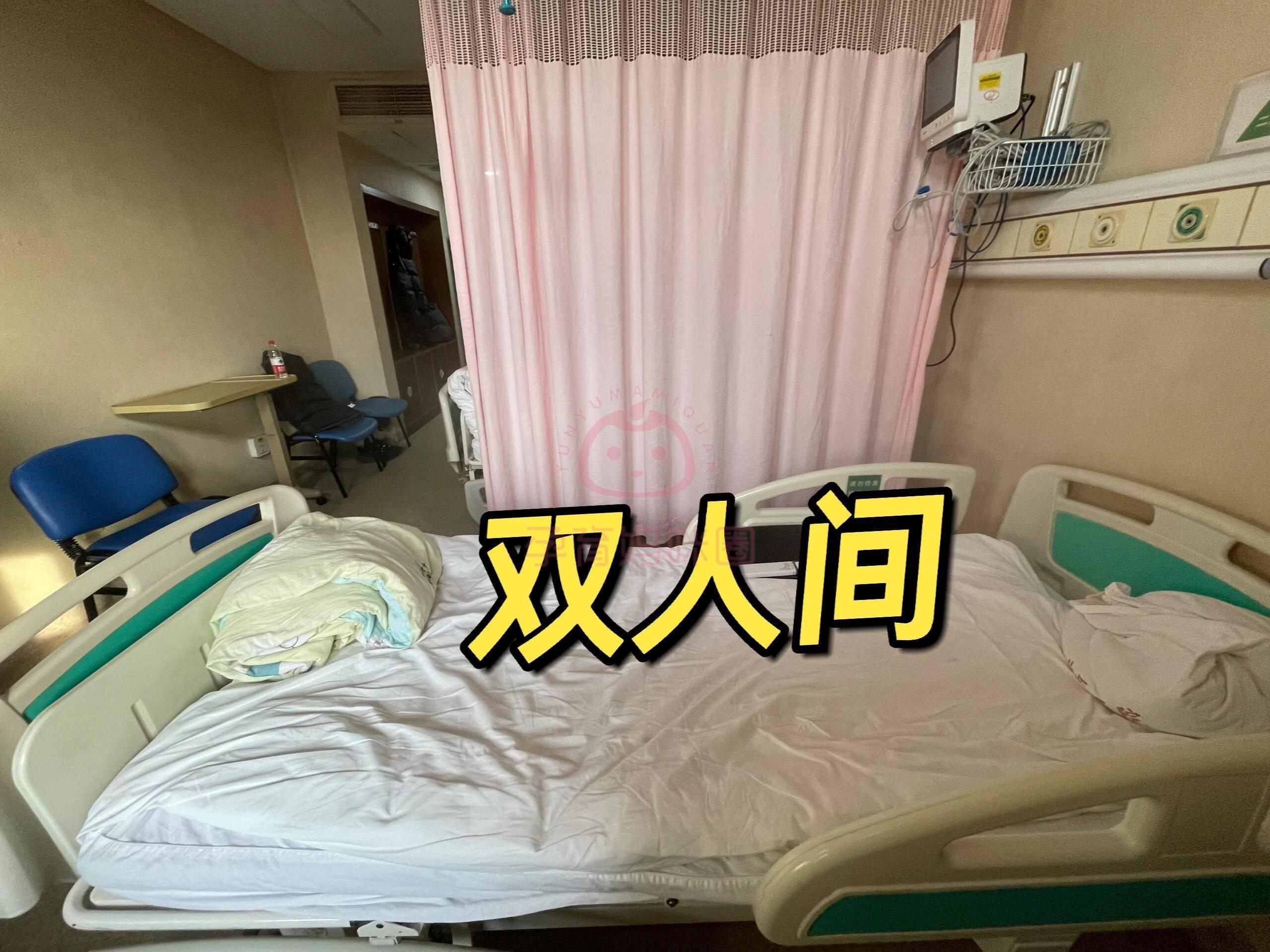 北医三院、平谷区黄牛票贩子产科建档价格的简单介绍