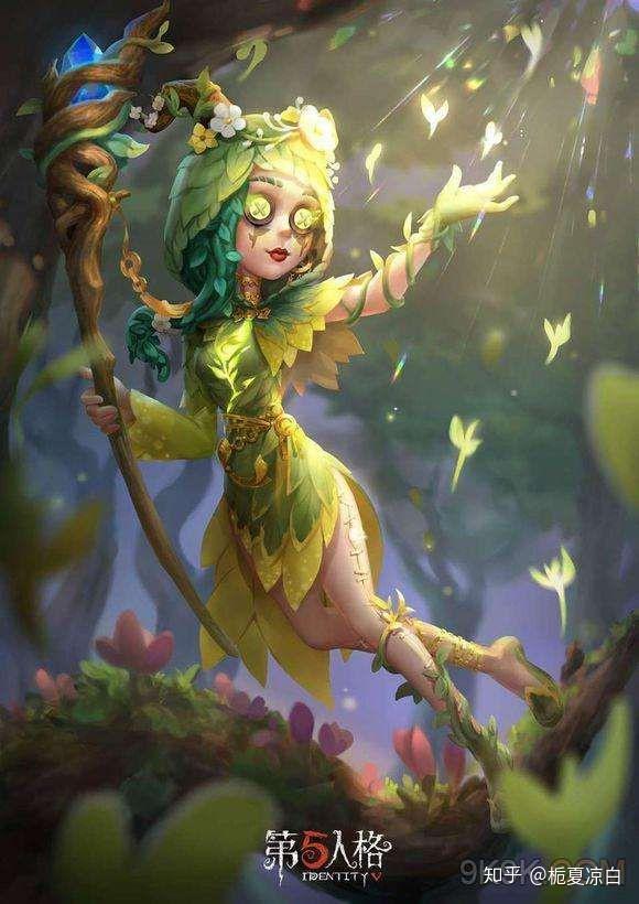 第五人格祭司撒玛拉值得买吗? - 知乎